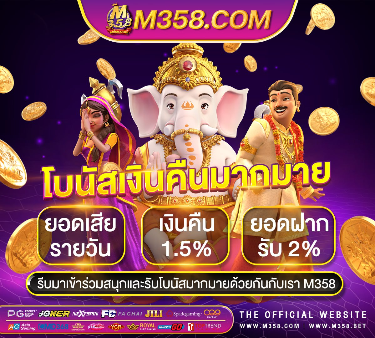 royal casino mod apk 2024รอยัล ค่า สิ โน ออนไลน์